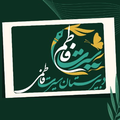 خوش آمدید...